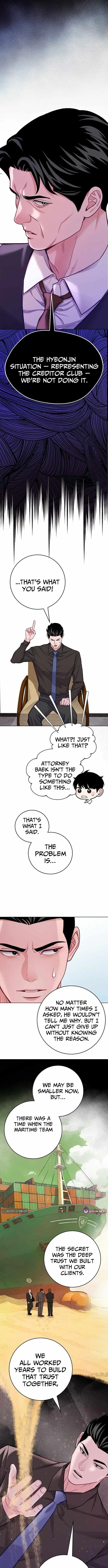 The Ordinary Lawyer's Subspace Chapter 26 Page 4