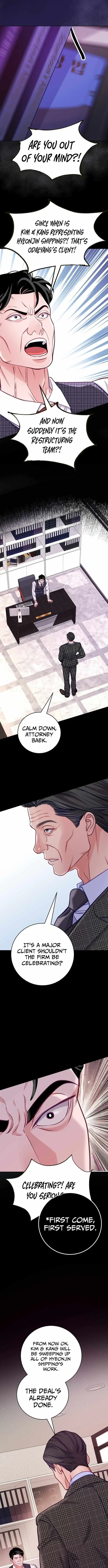 The Ordinary Lawyer's Subspace Chapter 26 Page 7
