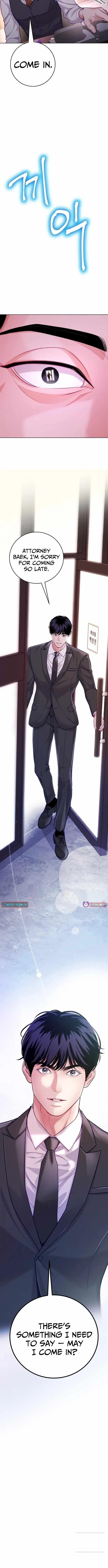 The Ordinary Lawyer's Subspace Chapter 26 Page 13