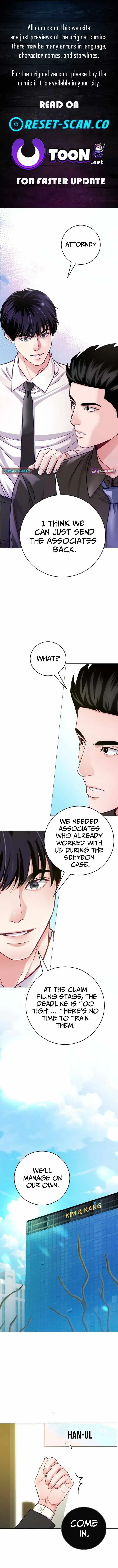 The Ordinary Lawyer's Subspace Chapter 29 Page 1