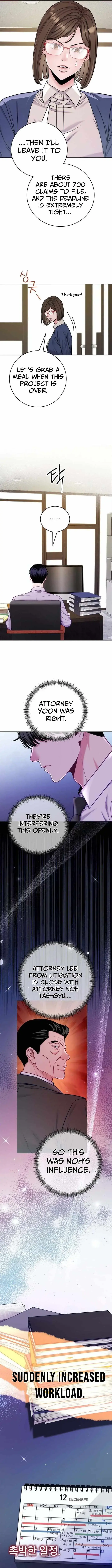 The Ordinary Lawyer's Subspace Chapter 29 Page 5