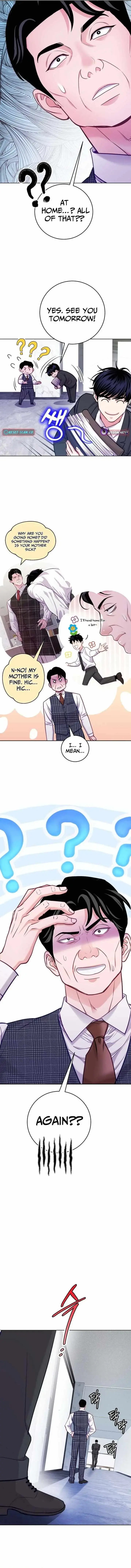The Ordinary Lawyer's Subspace Chapter 29 Page 8