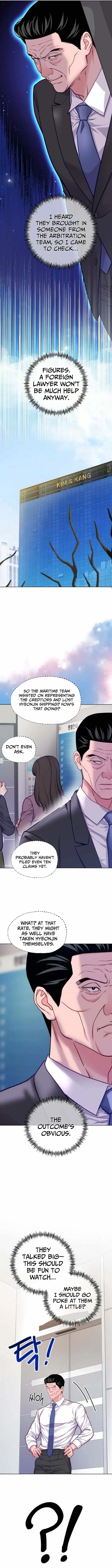 The Ordinary Lawyer's Subspace Chapter 29 Page 9
