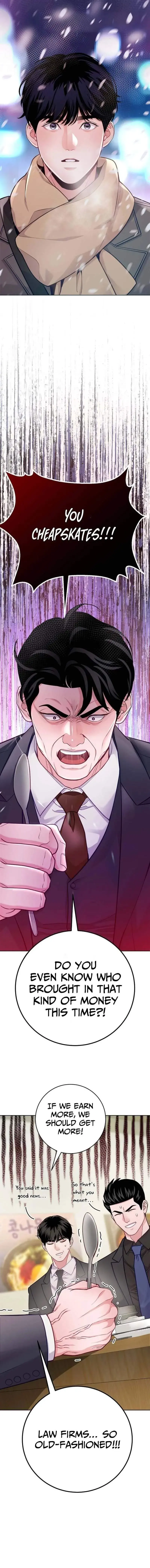 The Ordinary Lawyer's Subspace Chapter 30 Page 9