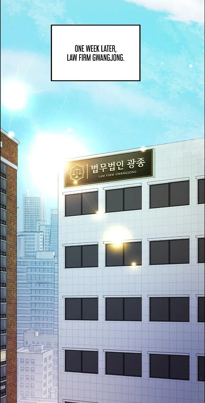 The Ordinary Lawyer's Subspace Chapter 39 Page 2