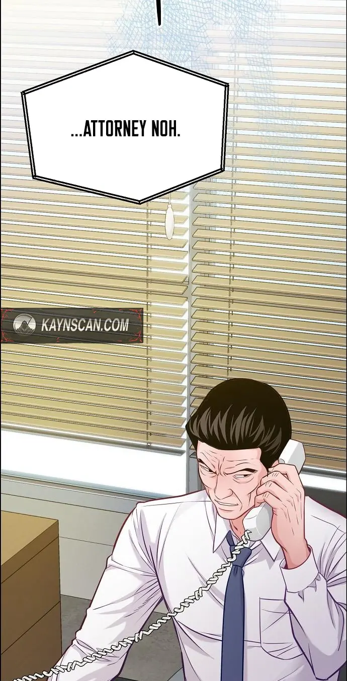 The Ordinary Lawyer's Subspace Chapter 39 Page 4