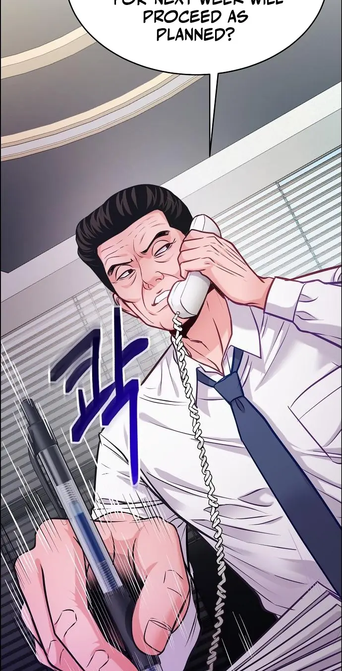 The Ordinary Lawyer's Subspace Chapter 39 Page 7