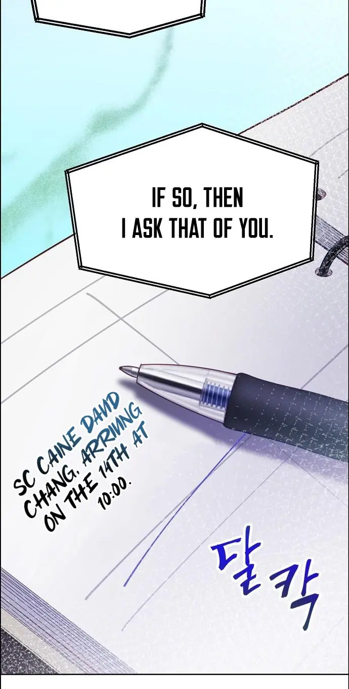 The Ordinary Lawyer's Subspace Chapter 39 Page 16