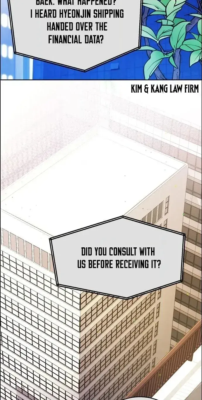 The Ordinary Lawyer's Subspace Chapter 39 Page 20