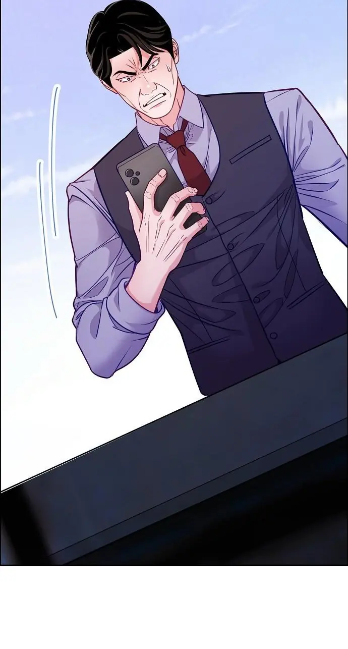 The Ordinary Lawyer's Subspace Chapter 39 Page 24