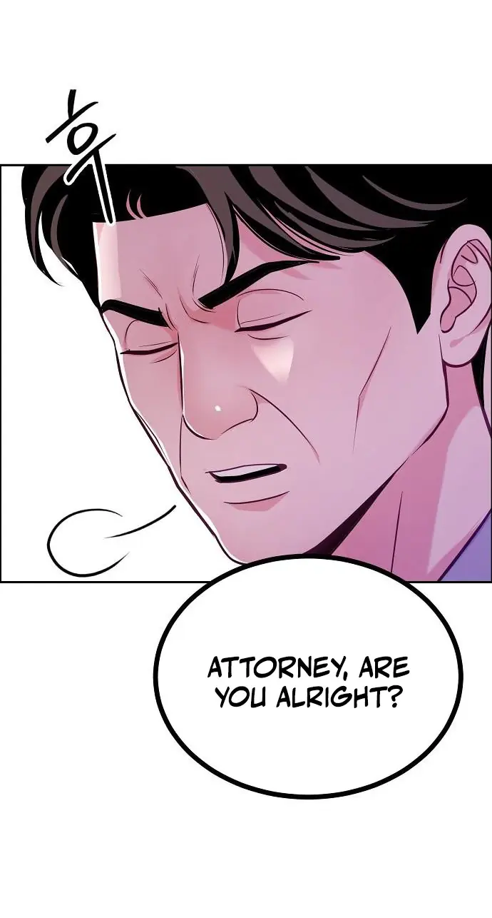The Ordinary Lawyer's Subspace Chapter 39 Page 25