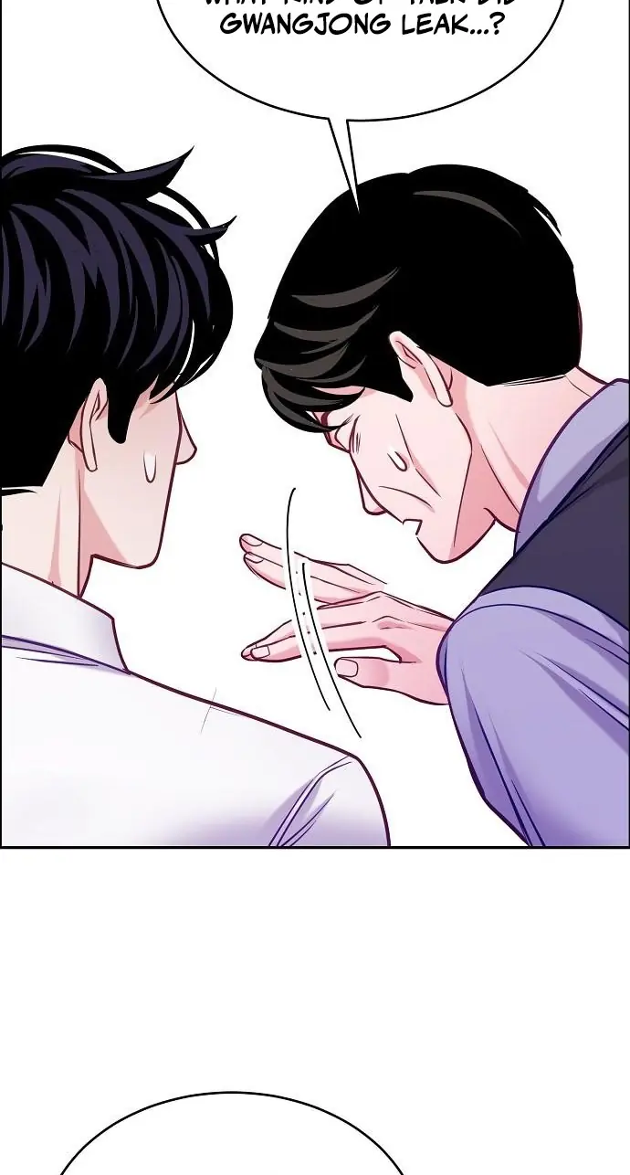 The Ordinary Lawyer's Subspace Chapter 39 Page 28