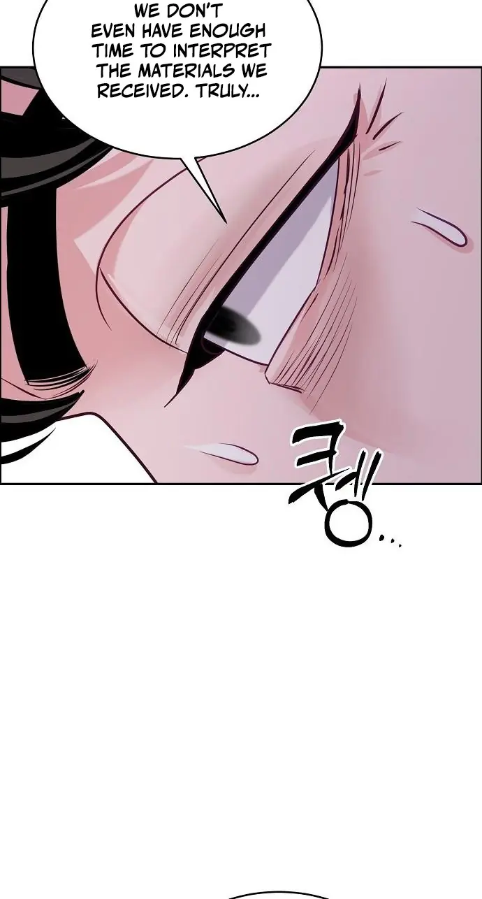 The Ordinary Lawyer's Subspace Chapter 39 Page 29