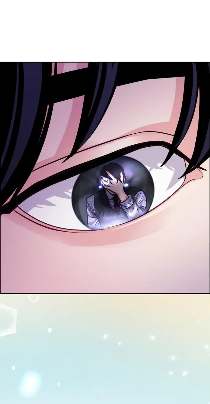 The Ordinary Lawyer's Subspace Chapter 39 Page 41