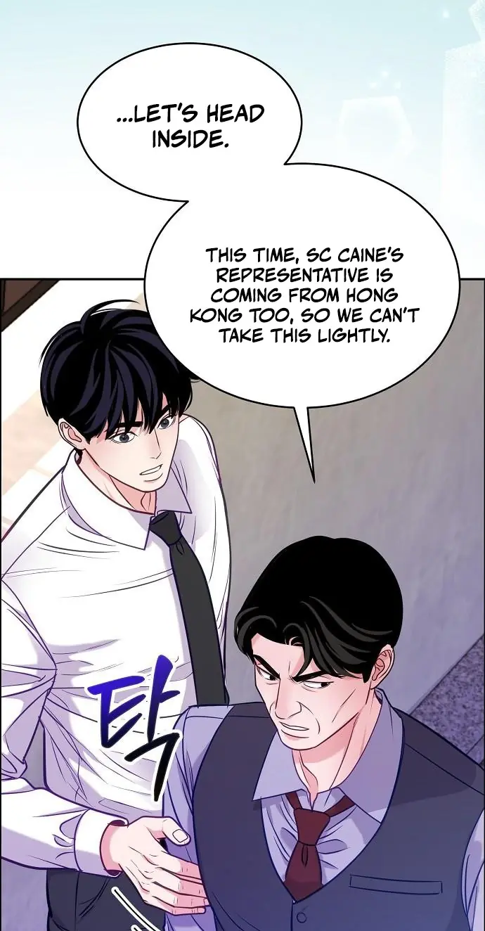 The Ordinary Lawyer's Subspace Chapter 39 Page 42