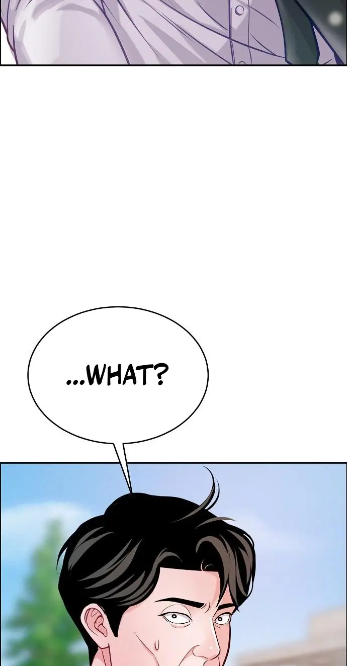 The Ordinary Lawyer's Subspace Chapter 39 Page 45