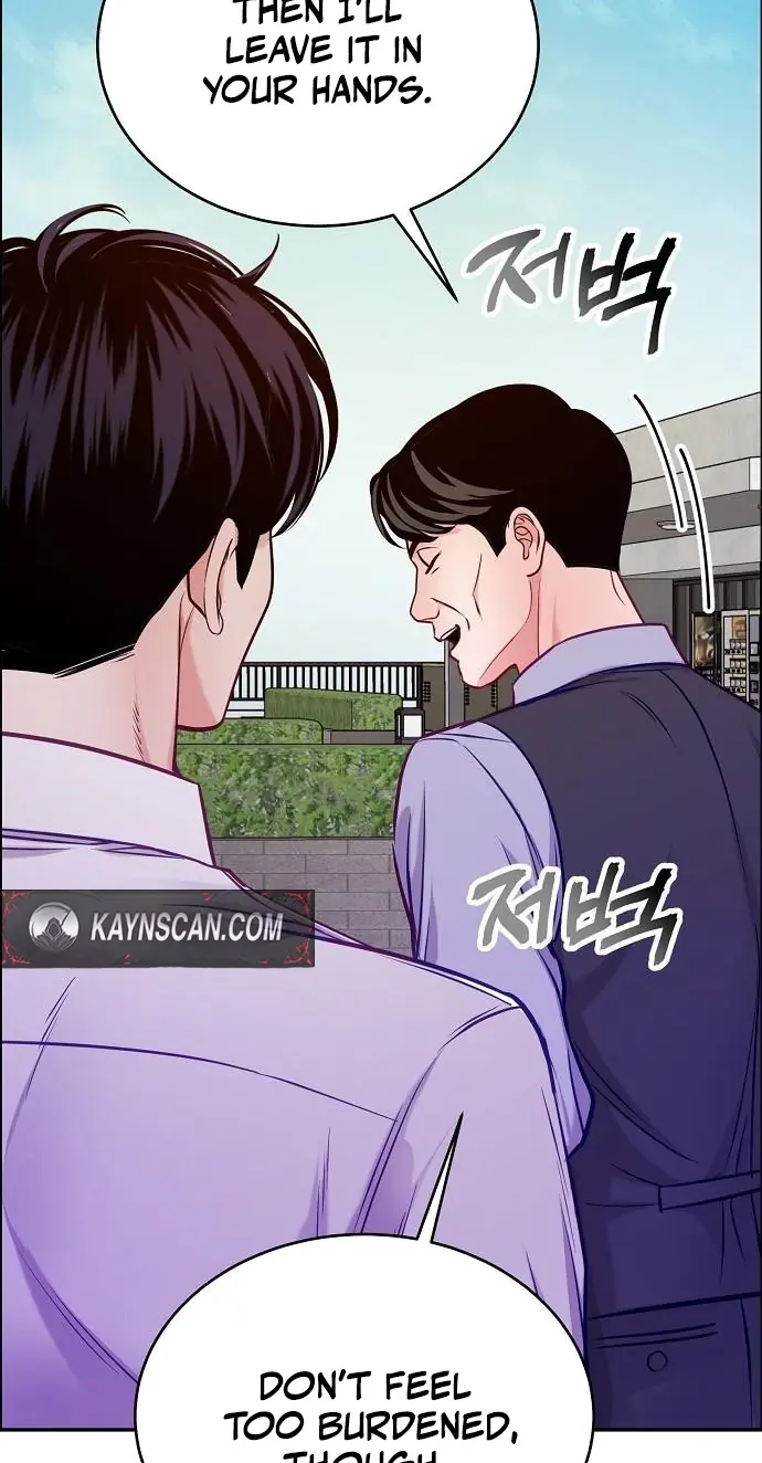 The Ordinary Lawyer's Subspace Chapter 39 Page 48