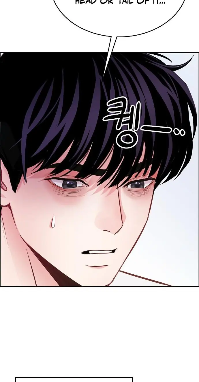 The Ordinary Lawyer's Subspace Chapter 39 Page 55