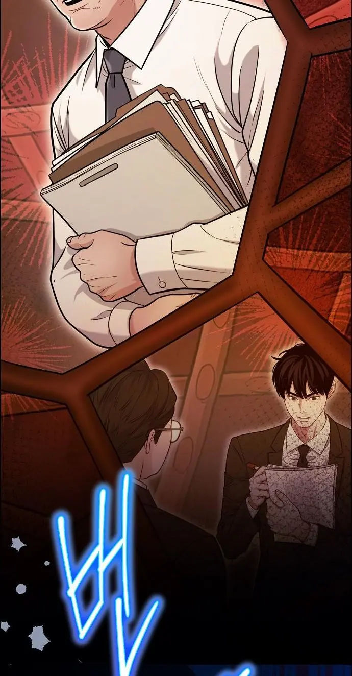 The Ordinary Lawyer's Subspace Chapter 39 Page 68