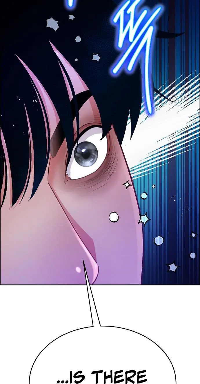 The Ordinary Lawyer's Subspace Chapter 39 Page 69