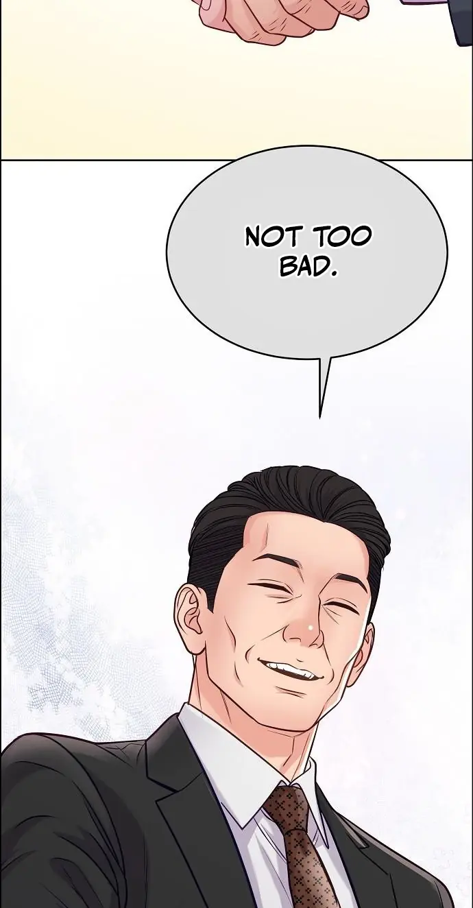 The Ordinary Lawyer's Subspace Chapter 39 Page 73