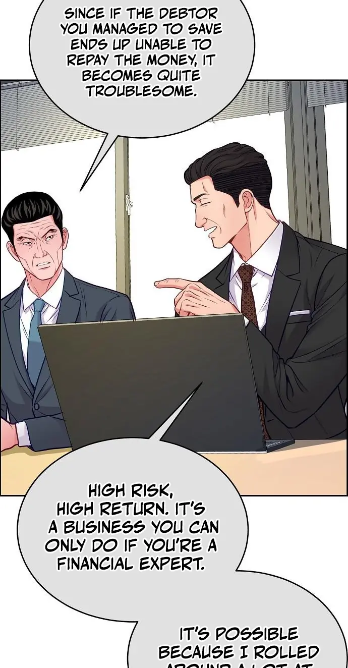 The Ordinary Lawyer's Subspace Chapter 39 Page 79