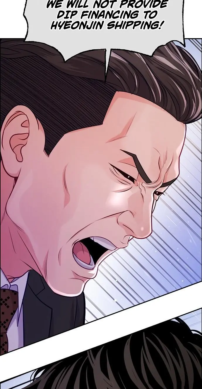 The Ordinary Lawyer's Subspace Chapter 39 Page 87
