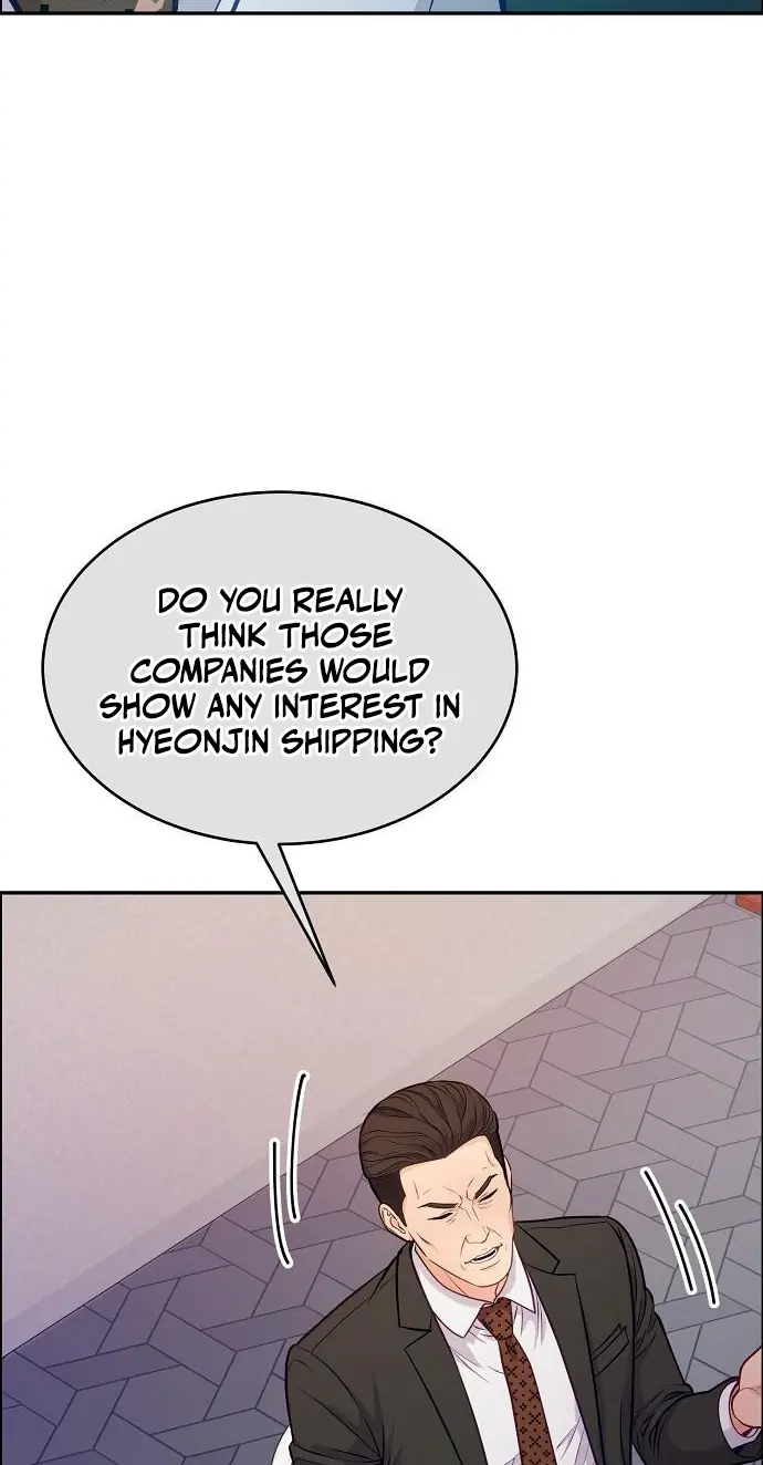 The Ordinary Lawyer's Subspace Chapter 39 Page 94