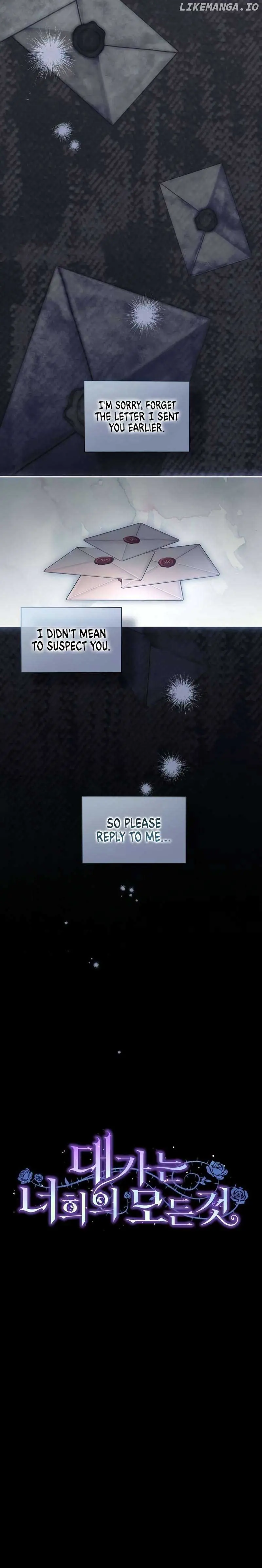 The Price Is Your Everything Chapter 15 Page 5