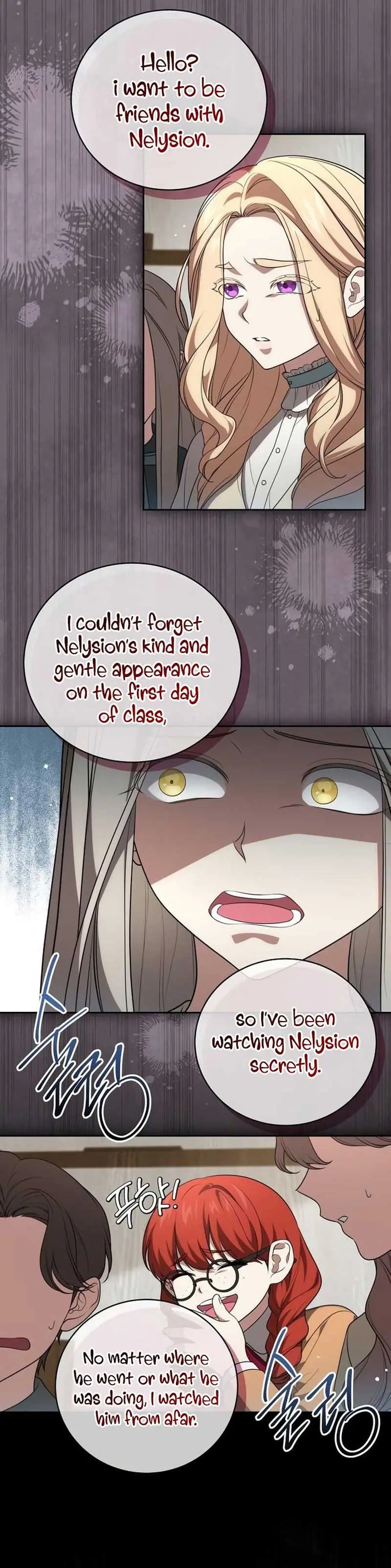 The Price Is Your Everything Chapter 16 Page 7