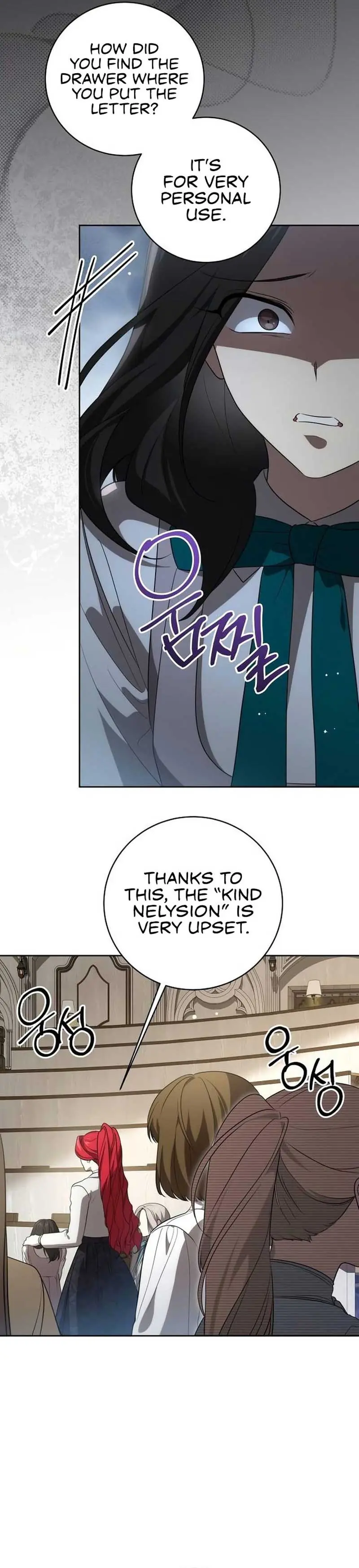 The Price Is Your Everything Chapter 16 Page 14