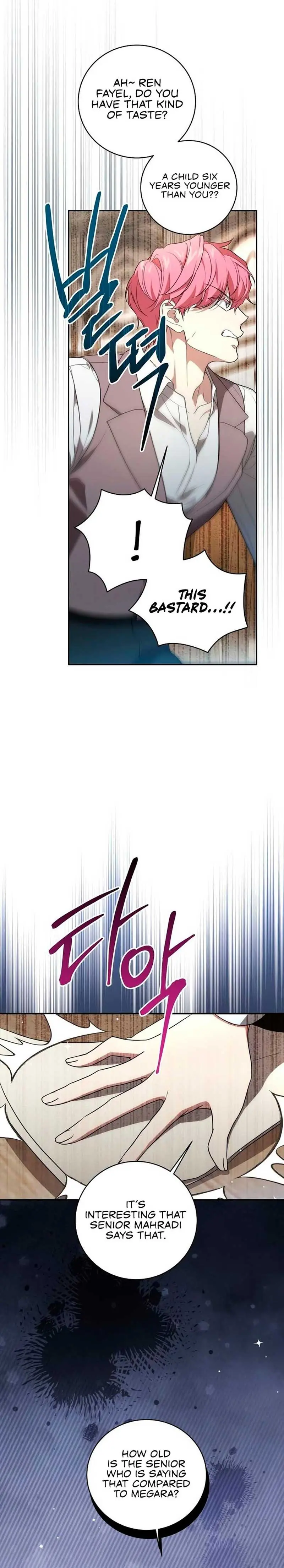The Price Is Your Everything Chapter 17 Page 4