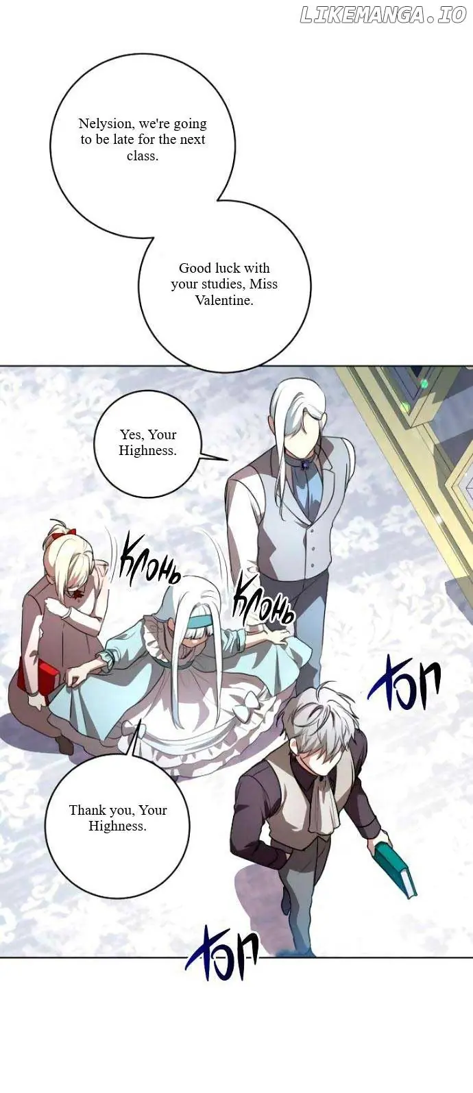 The Price Is Your Everything Chapter 45 Page 16