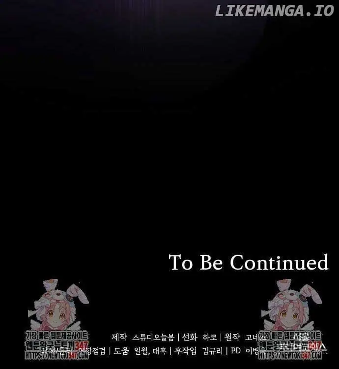 The Price Is Your Everything Chapter 45 Page 50