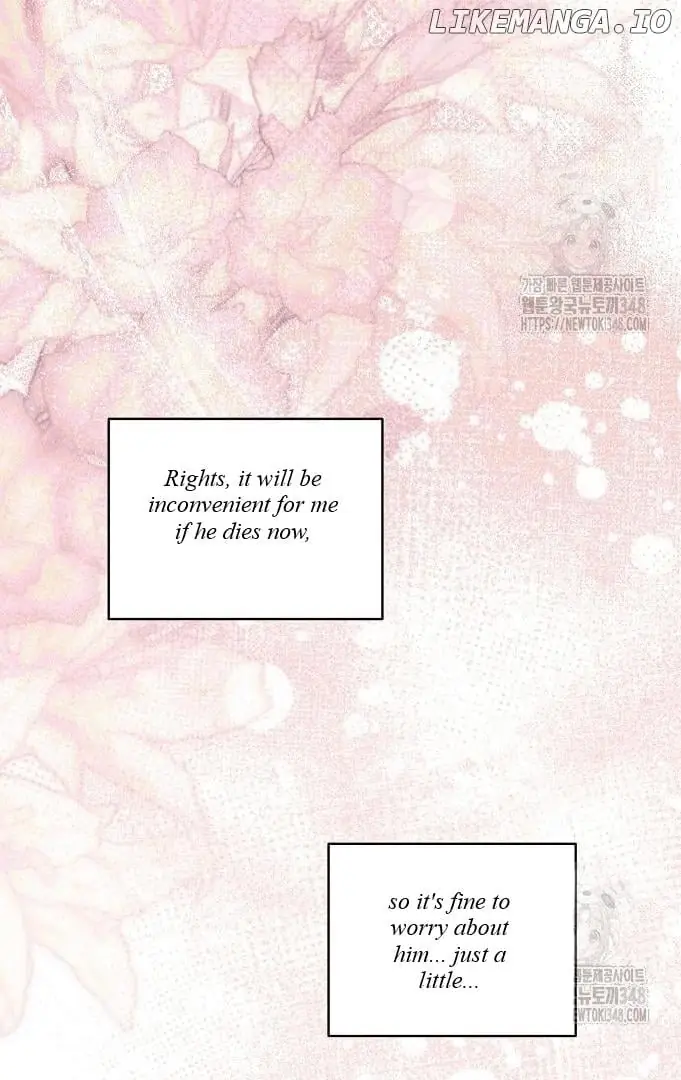 The Price Is Your Everything Chapter 47 Page 73