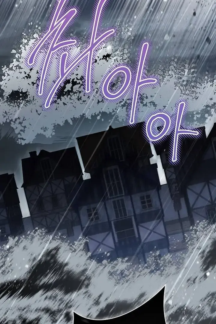 The Price Is Your Everything Chapter 70 Page 48