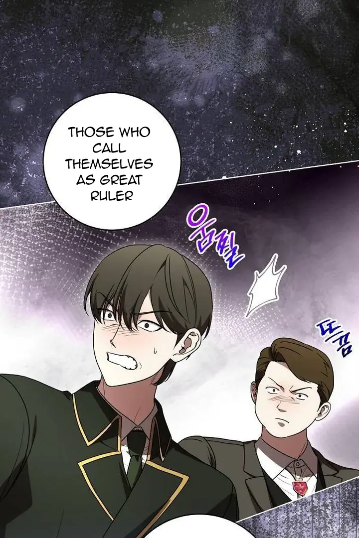 The Price Is Your Everything Chapter 70 Page 69