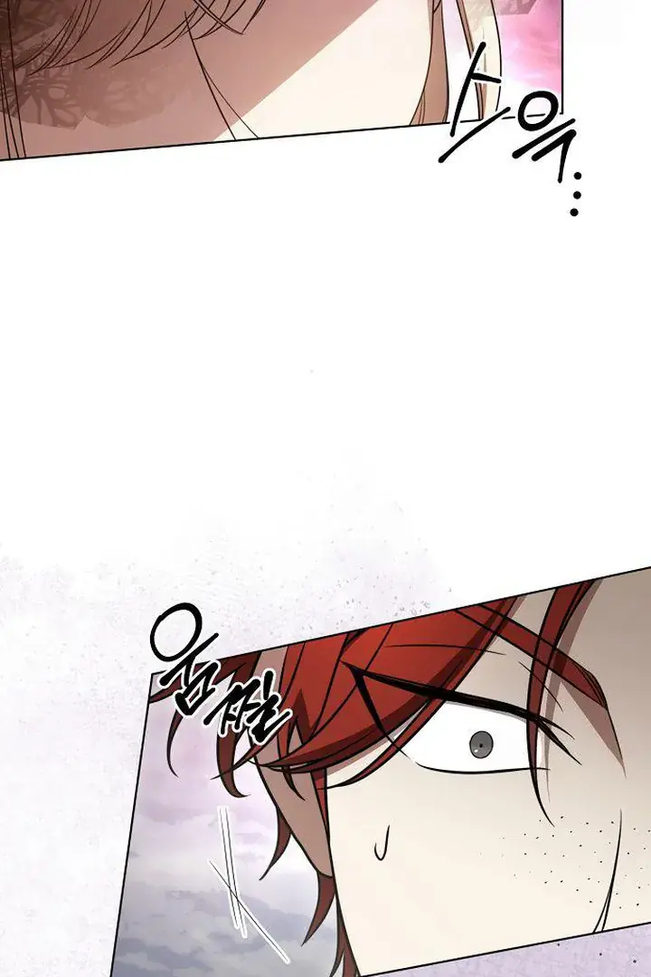 The Price Is Your Everything Chapter 71 Page 28