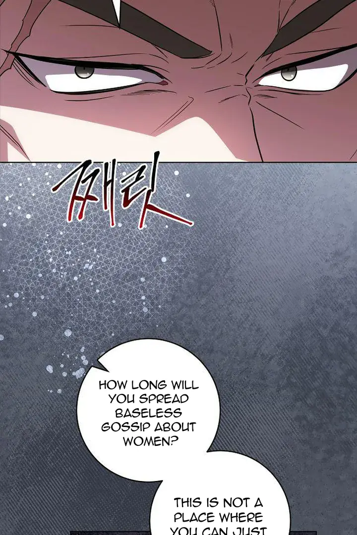 The Price Is Your Everything Chapter 71 Page 60