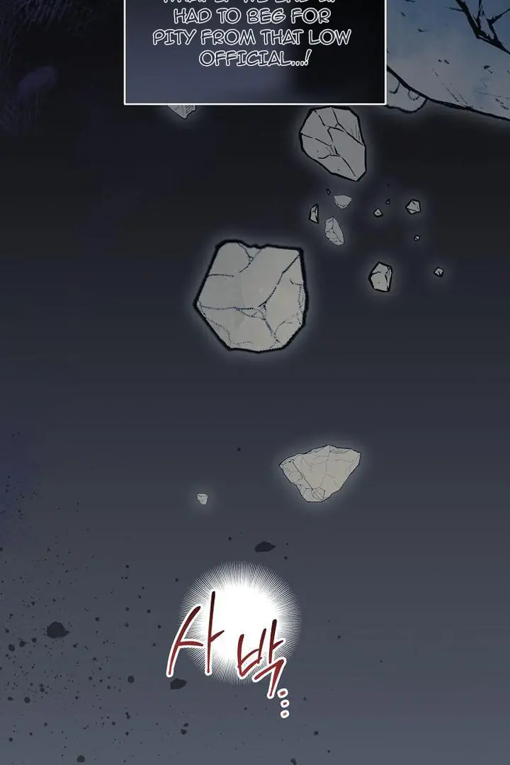 The Price Is Your Everything Chapter 71 Page 88
