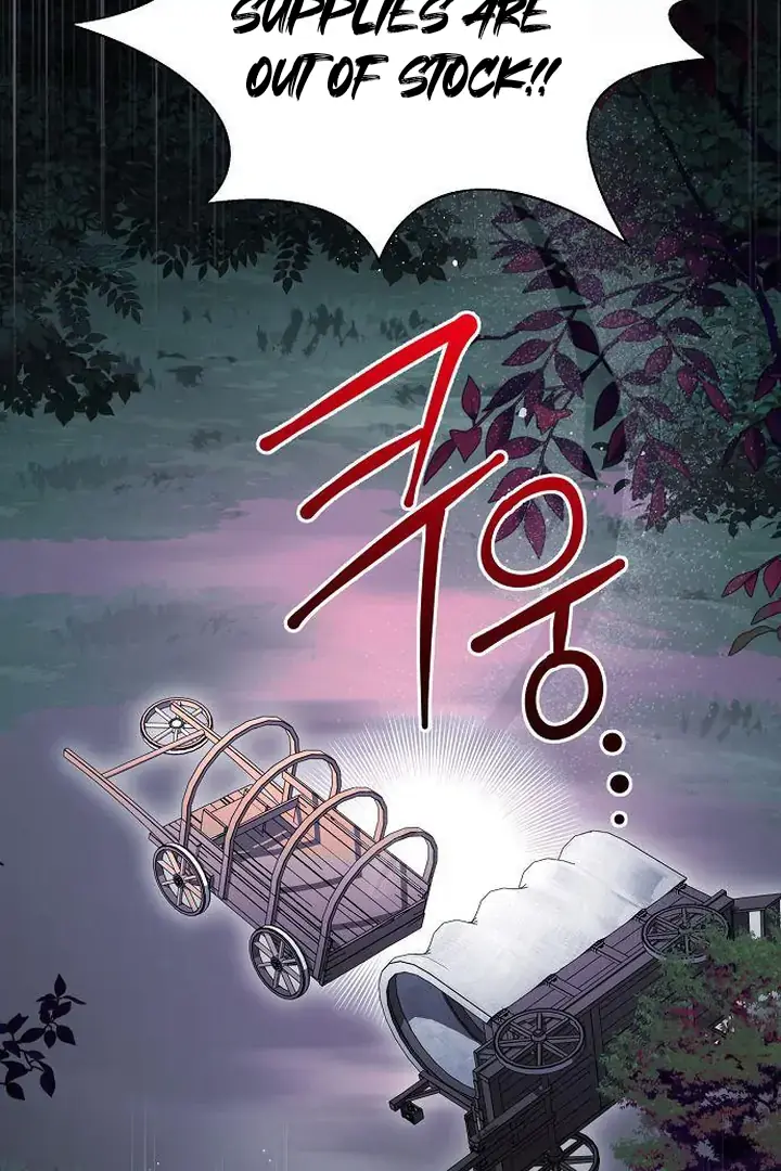 The Price Is Your Everything Chapter 71 Page 111
