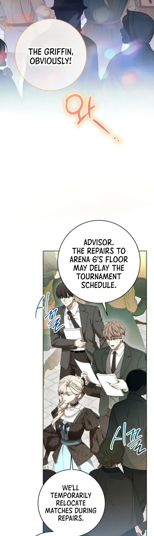 The Price Is Your Everything Chapter 78 Page 7