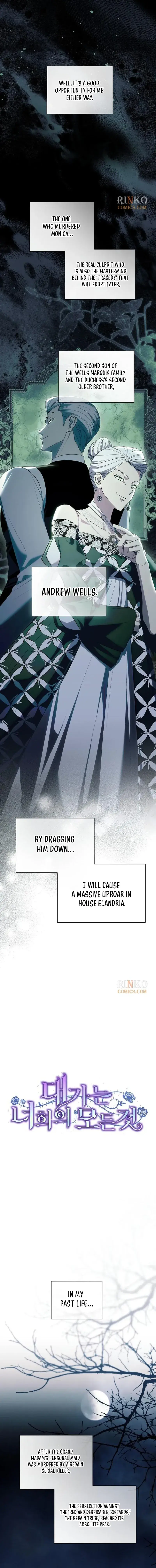 The Price Is Your Everything Chapter 117 Page 5