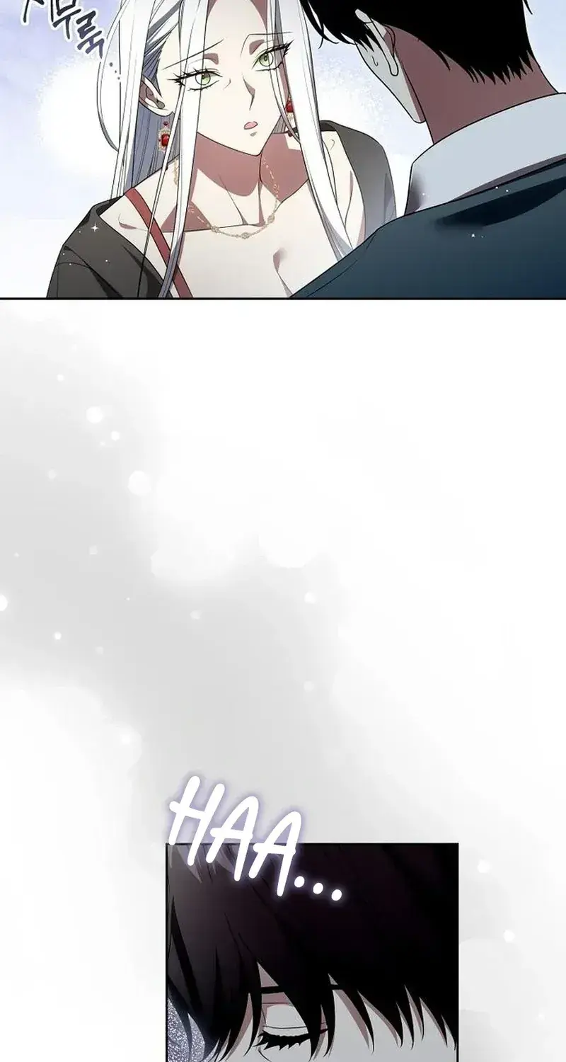 The Price Is Your Everything Chapter 119 Page 7