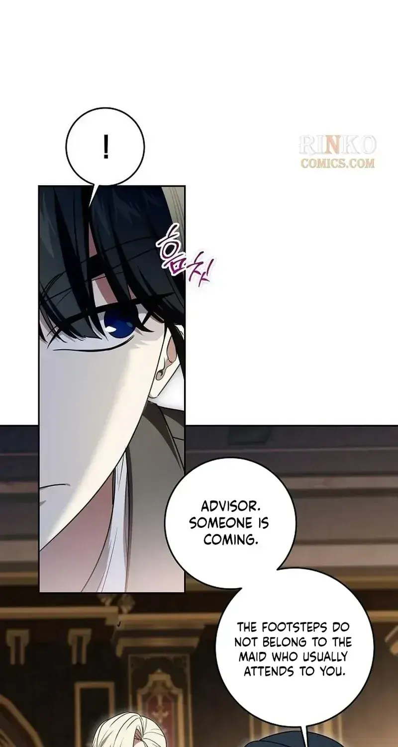 The Price Is Your Everything Chapter 119 Page 98