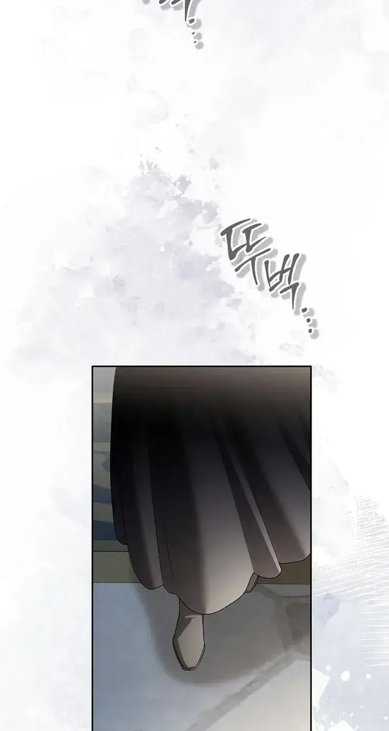 The Price Is Your Everything Chapter 119 Page 100