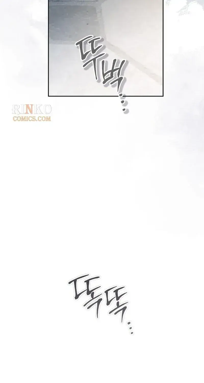 The Price Is Your Everything Chapter 119 Page 101