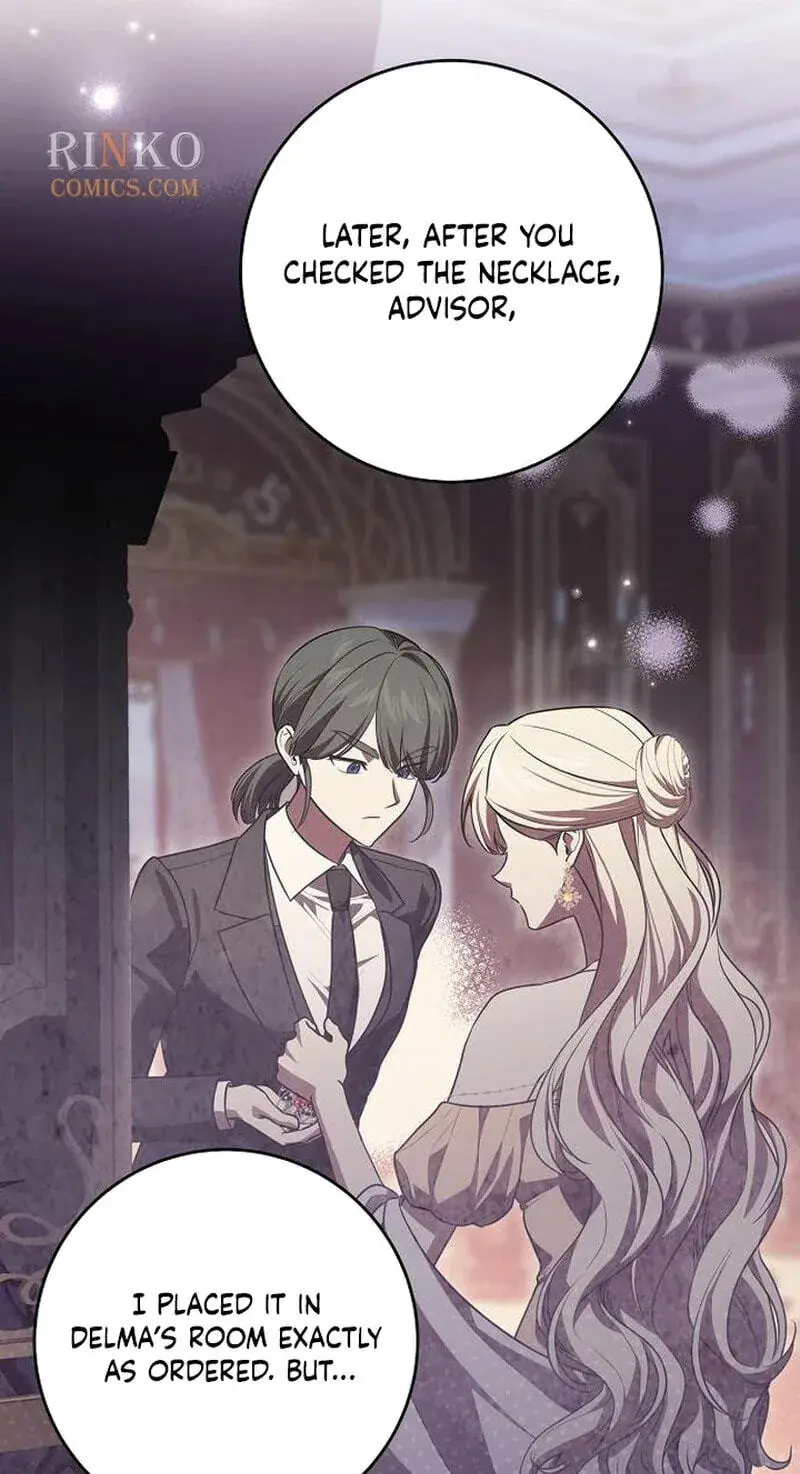 The Price Is Your Everything Chapter 122 Page 80
