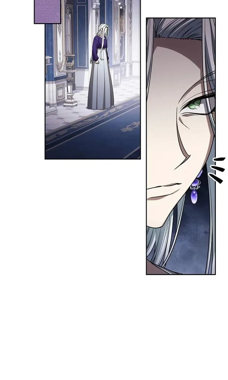 The Price Is Your Everything Chapter 124 Page 84