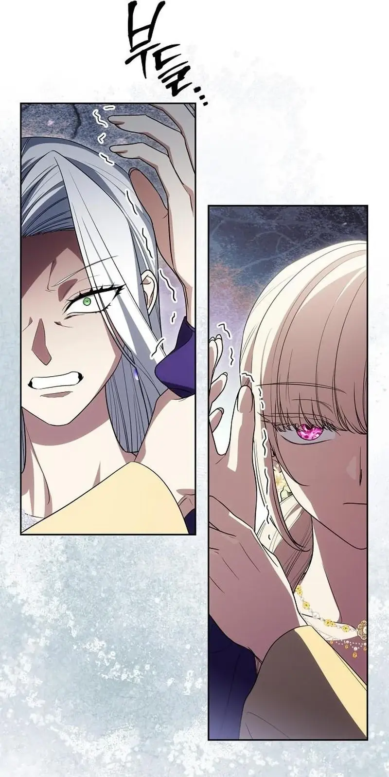 The Price Is Your Everything Chapter 125 Page 31